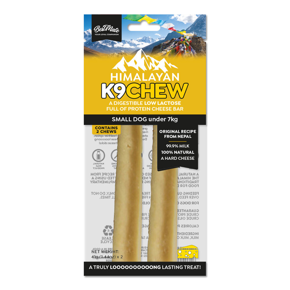 Himalayan K9Chew Small (2 Pack)